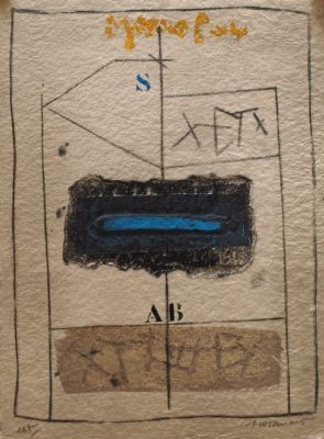 "Construction bleue". Gravure au carborundum, 28 x 38 cm.