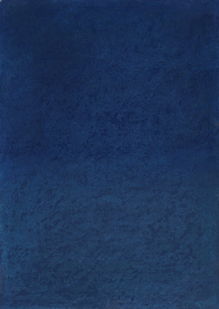 Philippe FONTAINE, Sans titre, 42 x 30 cm, 2024